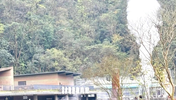 Qing Shui Di Re Gong Yuan 旅游胜地 - Yilan County, Datong Township