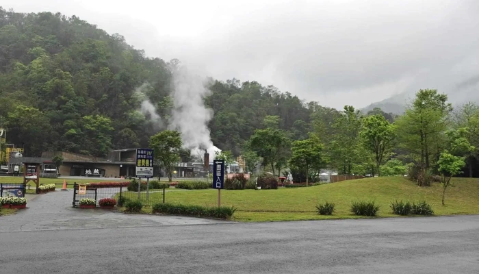 Qing Shui Di Re Gong Yuan 號碼 - Yilan County, Datong Township