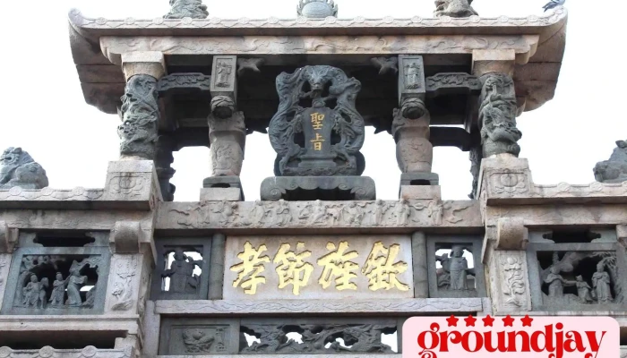 Qiu Liang Gong Mu Jie Xiao Fang Quan Bu - Kinmen County, Jincheng Township