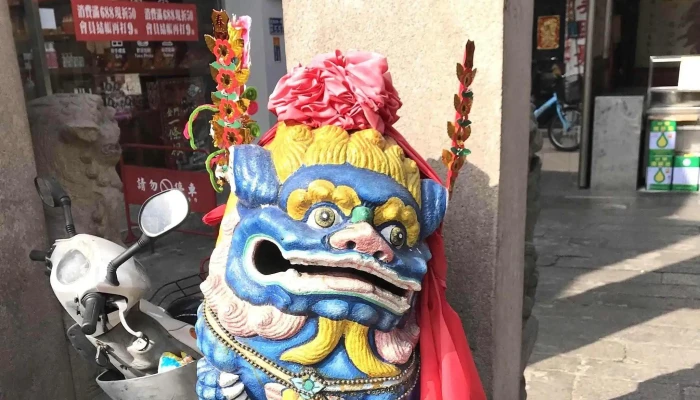 Qiu Liang Gong Mu Jie Xiao Fang 古迹地标 - Kinmen County, Jincheng Township