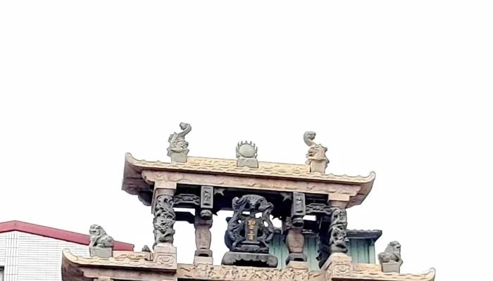 Qiu Liang Gong Mu Jie Xiao Fang 地址 - Kinmen County, Jincheng Township