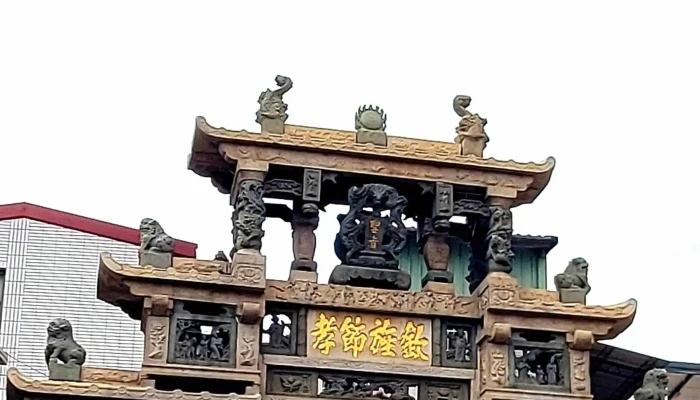 Qiu Liang Gong Mu Jie Xiao Fang 時間表 - Kinmen County, Jincheng Township