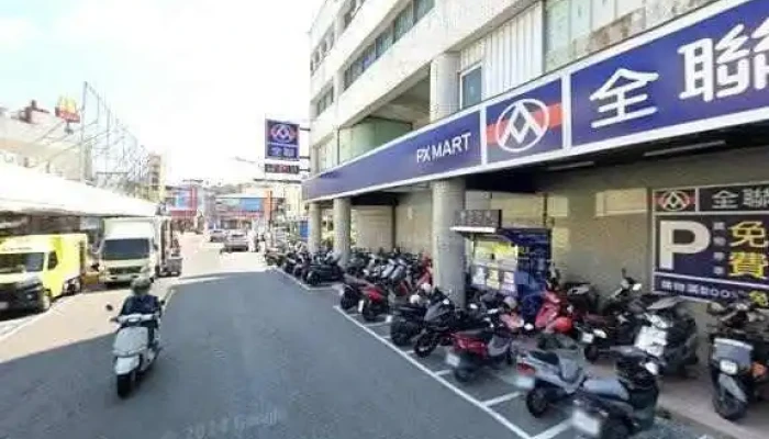 Qiu Ye Yuan Gong Ye Dian Zi Cai Liao Gong Si Jie Jing He 360 Du Quan Jing Zhao - Kaohsiung City, Nanzih District