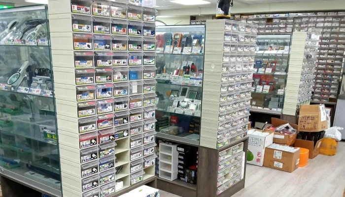 Qiu Ye Yuan Gong Ye Dian Zi Cai Liao Gong Si 評論 - Kaohsiung City, Nanzih District