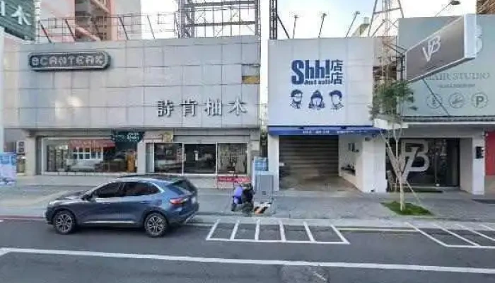 Quan Guo Dian Zi Jia Yi Guan Men Shi Jie Jing He 360 Du Quan Jing Zhao - Chiayi City, West District