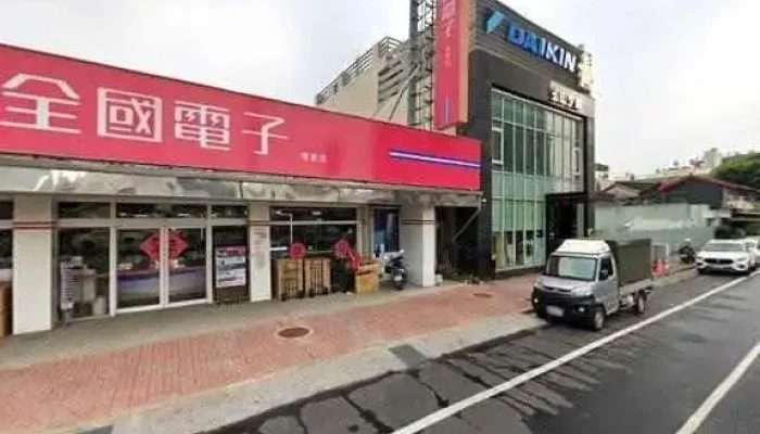 Quan Guo Dian Zi Digital City Bo Ai Dian Jie Jing He 360 Du Quan Jing Zhao - Chiayi City, West District