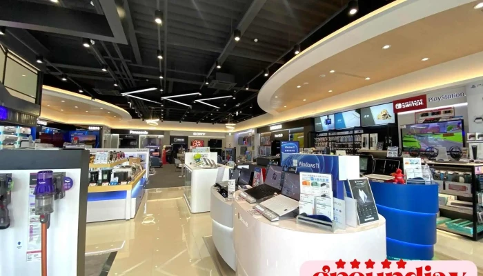 Quan Guo Dian Zi Digital City Tao Yuan Guo Ji Dian Nei Bu - Taoyuan City, Taoyuan District