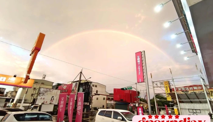 Quan Guo Dian Zi Digital City Yi Lan Dian Shang Jia Shang Chuan - Yilan County, Yilan City
