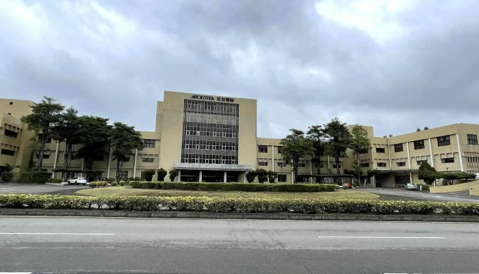 Quan You Dian Nao Gu Fen You Xian Gong Si Hsinchu City East District - Hsinchu City, East District