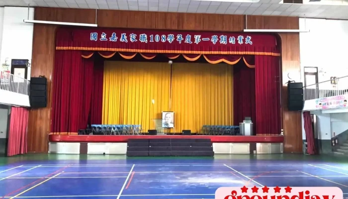 Qun Yi Yin Xiang Gong Si Nei Bu - Chiayi City, East District