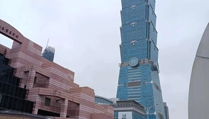 Ren Cai Tian Xia You Xian Gong Si Quan Bu - Taipei City, Xinyi District