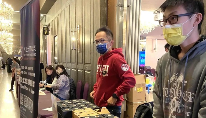 Ren Cai Tian Xia You Xian Gong Si Instagram - Taipei City, Xinyi District