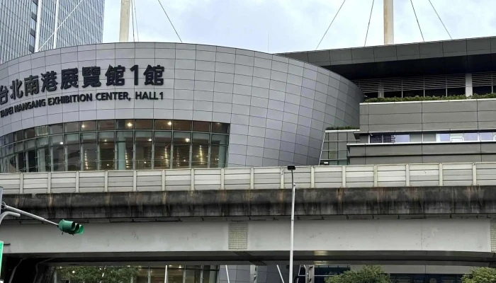 Ren Cai Tian Xia You Xian Gong Si 企业办公场所 - Taipei City, Xinyi District