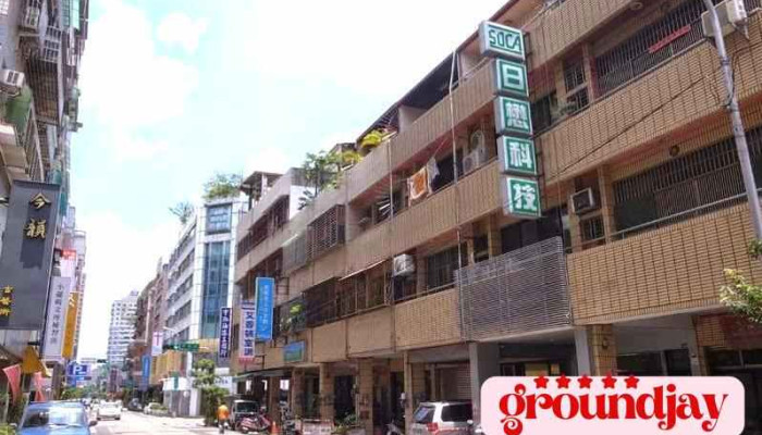 Ri Mao Ke Ji You Xian Gong Si Shang Jia Shang Chuan - Taichung City, Nantun District