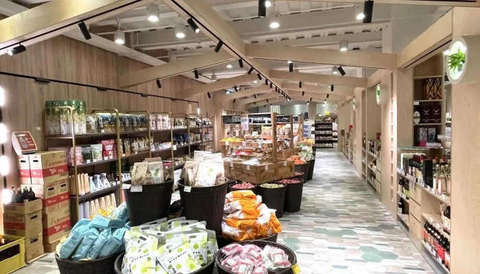 Rui Sui Xiang Nong Hui Chao Shi Instagram - Hualien County, Ruisui Township