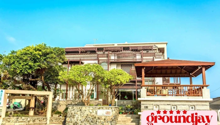 Sha Tan Cheng Bao  Guan Hai Bie Shu Min Su Quan Bu - Penghu County, Magong City