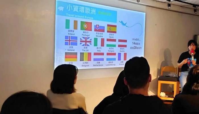 Shang Yin Peng Hu X Jie Li Zheng He Fu Wu 評分 - Penghu County, Magong City