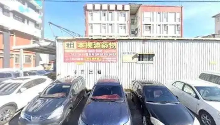 She Tuan Fa Ren Hua Lian Xian Lao Ren Ji Jia Ting Guan Huai Xie Hui Jie Jing He 360 Du Quan Jing Zhao - Hualien County, Hualien City