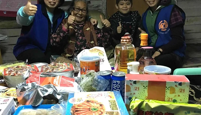 She Tuan Fa Ren Hua Lian Xian Lao Ren Ji Jia Ting Guan Huai Xie Hui Hualien County Hualien City - Hualien County, Hualien City