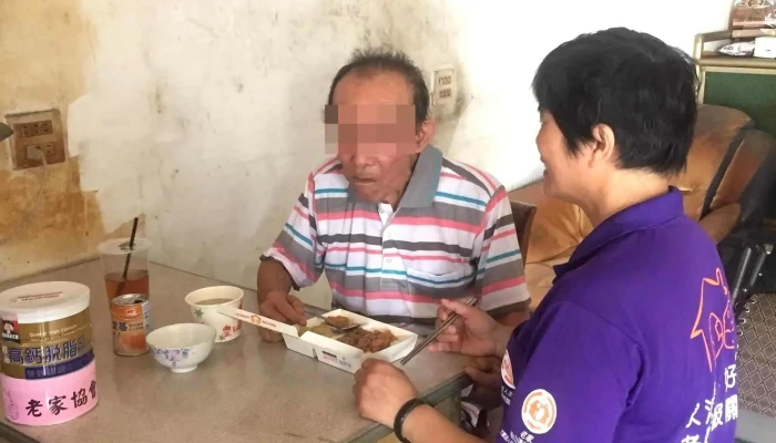 She Tuan Fa Ren Hua Lian Xian Lao Ren Ji Jia Ting Guan Huai Xie Hui 社会服务组织 - Hualien County, Hualien City