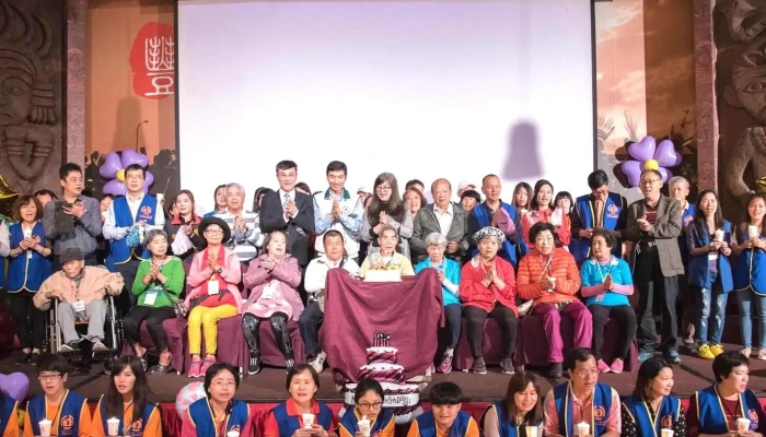 She Tuan Fa Ren Hua Lian Xian Lao Ren Ji Jia Ting Guan Huai Xie Hui 電話 - Hualien County, Hualien City
