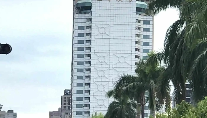 She Tuan Fa Ren Tai Nan Shi Jian Zhu Shi Gong Hui Quan Bu - 台灣省 Anping District