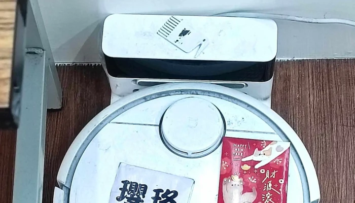 She Tuan Fa Ren Zhong Hua Cheng Ren Jiao Yu Ren Zheng Xie Hui 教育机构 - Kaohsiung City, Sanmin District