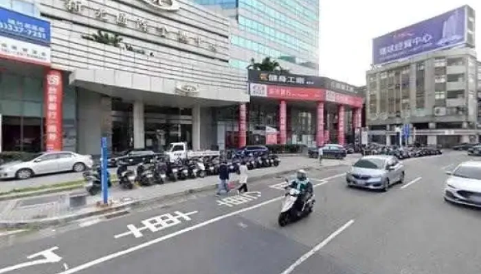 Sheng En Kai Fa Gong Si  Tao Yuan Xing Zheng Jie Jing He 360 Du Quan Jing Zhao - Taoyuan City, Taoyuan District