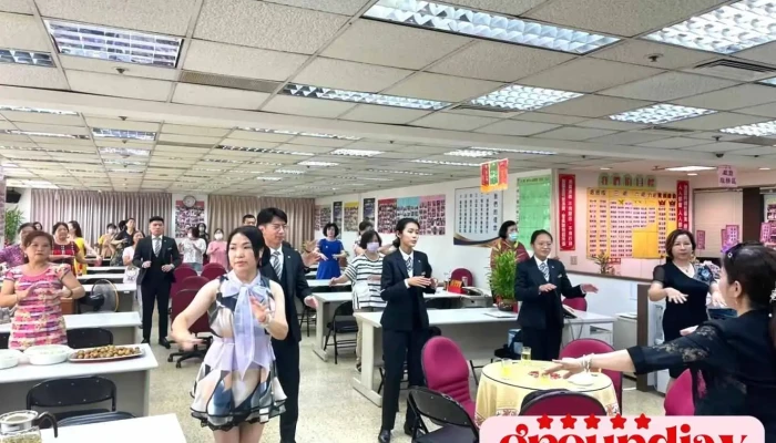 Sheng En Kai Fa Gong Si  Tao Yuan Xing Zheng Nei Bu - Taoyuan City, Taoyuan District