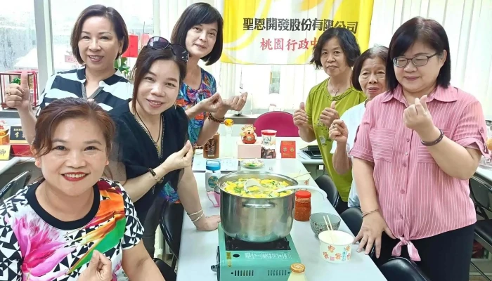 Sheng En Kai Fa Gong Si  Tao Yuan Xing Zheng Instagram - Taoyuan City, Taoyuan District