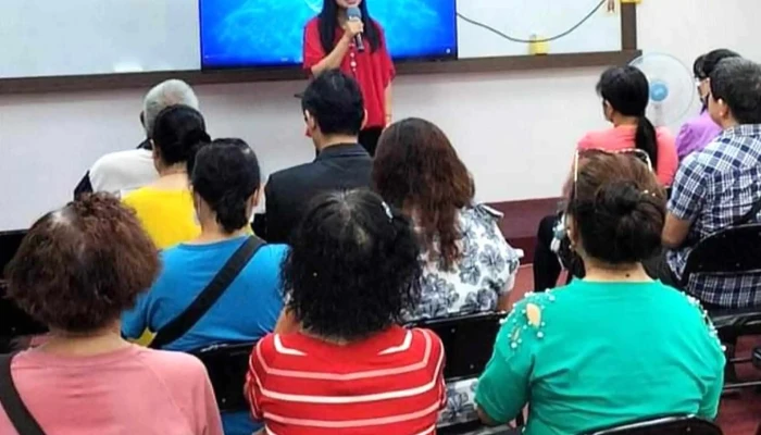 Sheng En Kai Fa Gong Si  Tao Yuan Xing Zheng 哪裡 - Taoyuan City, Taoyuan District