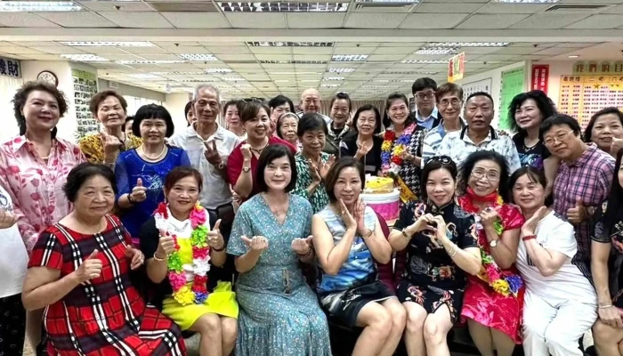 Sheng En Kai Fa Gong Si  Tao Yuan Xing Zheng 地址 - Taoyuan City, Taoyuan District