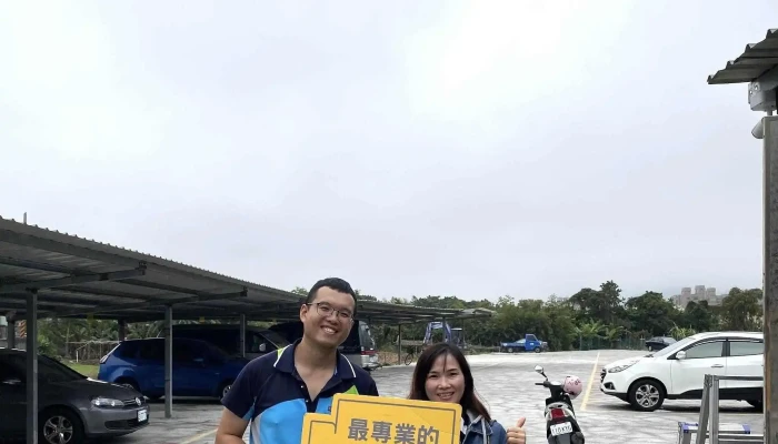 Sheng Yun Ke Ji Gu Fen You Xian Gong Si   Tao Yuan Fu Wu Chu 評論 - Taoyuan City, Luzhu District