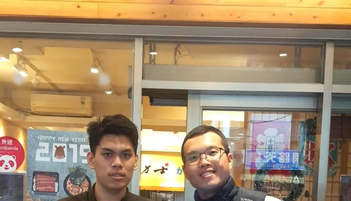 Sheng Yun Ke Ji Gu Fen You Xian Gong Si   Ying Yun Zong Bu 安全系统供应商 - Taipei City, Nangang District