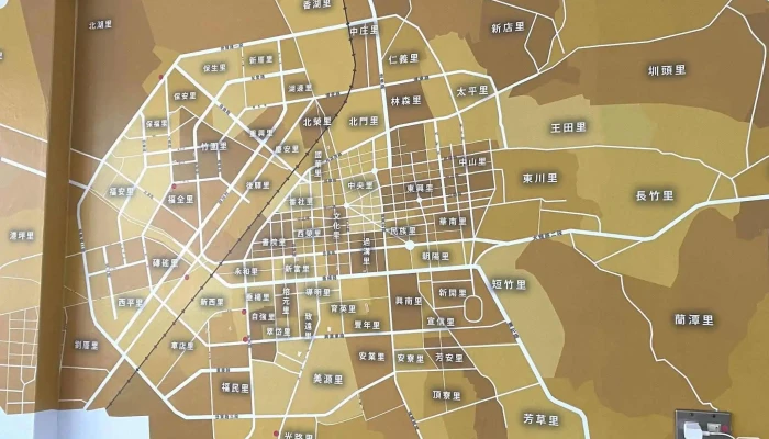 Shi Dai Li Liang Jia Yi Shi Dang Bu Chiayi City West District - Chiayi City, West District