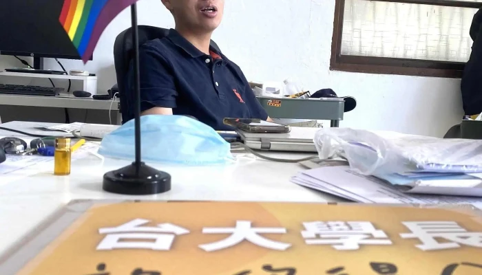 Shi Dai Li Liang Jia Yi Shi Dang Bu 政党 - Chiayi City, West District