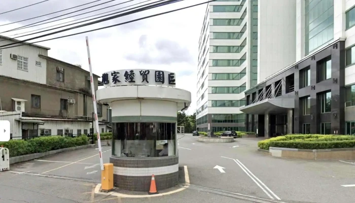 Shi Quan Gu Fen You Xian Gong Si Quan Bu - Hsinchu City, East District