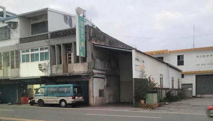 Shi Quan Qi Che 價格 - Taitung County, Taitung City