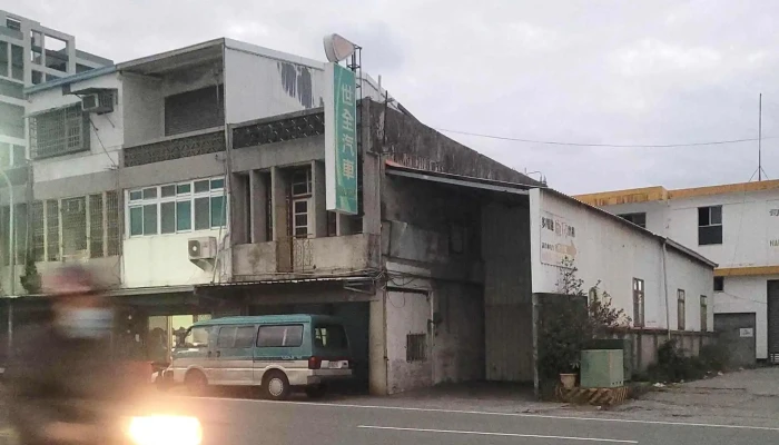Shi Quan Qi Che 如何到達 - Taitung County, Taitung City