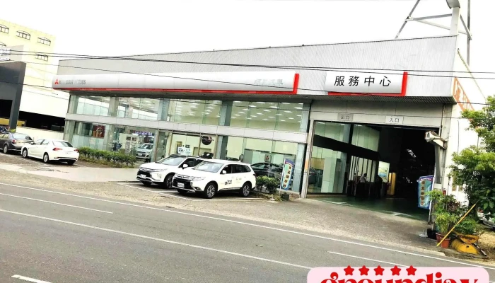 Shun Yi Qi Che Dou Liu Ying Ye Suo Quan Bu - Yunlin County, Douliu City