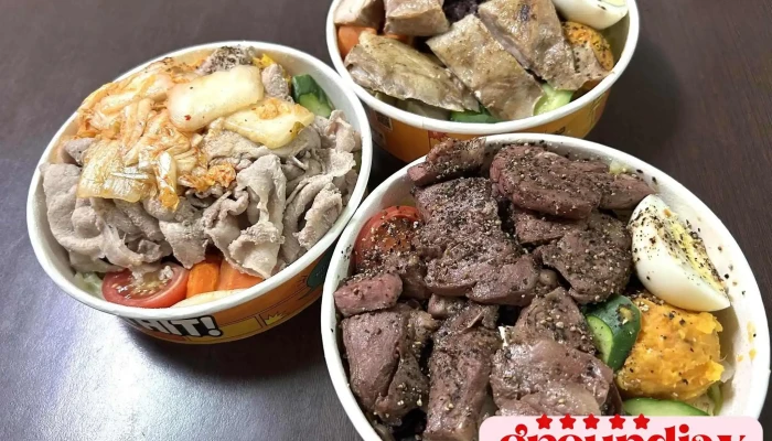 Sui Zhu Can Fa Shi Shui Zhu Zhuan Mai  Tai Nan An Ping Dian Quan Bu - Tainan City, Anping District