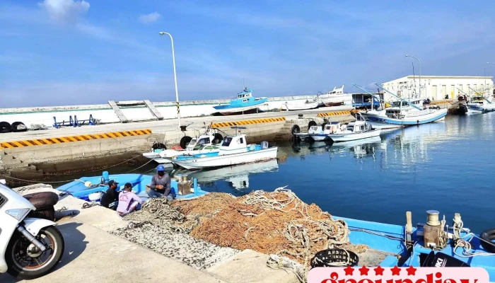 Suo Gang Yu Gang Tan - Penghu County, Magong City