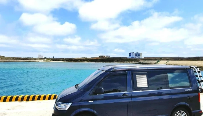 Suo Gang Yu Gang 區域 - Penghu County, Magong City