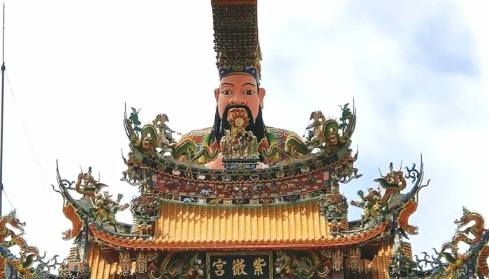 Suo Gang Yu Gang 哪裡 - Penghu County, Magong City