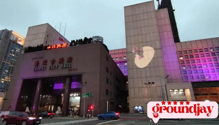 Tai Bei Shi Zheng Fu Qian Yan Chang Shi Pin - Taipei City, Xinyi District