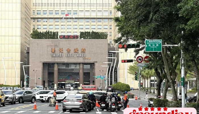 Tai Bei Shi Zheng Fu Qian Yan Chang Zui Xin - Taipei City, Xinyi District