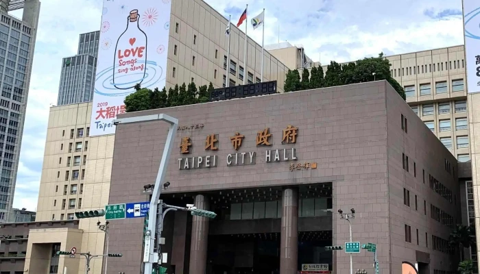 Tai Bei Shi Zheng Fu Qian Yan Chang Instagram - Taipei City, Xinyi District
