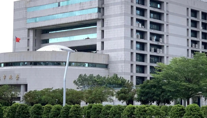 Tai Bei Shi Zheng Fu Qian Yan Chang 網站 - Taipei City, Xinyi District