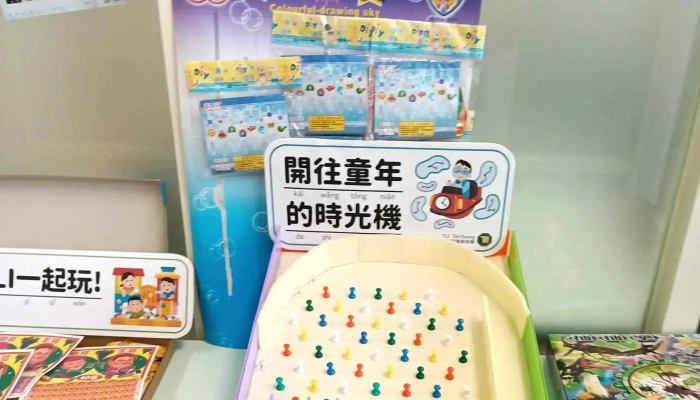 Tai Bei Yu Wen Xue Yuan Tai Zhong Fen Xiao 目錄 - Taichung City, West District