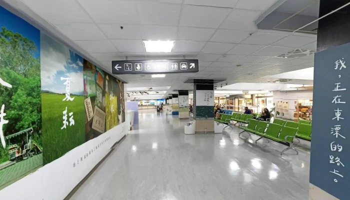 Tai Dong Ji Chang Jie Jing He 360 Du Quan Jing Zhao - Taitung County, Taitung City